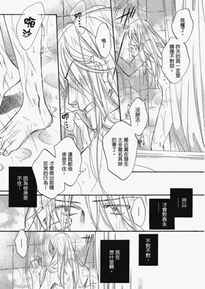 第189頁圖