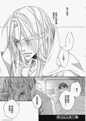 第191頁圖