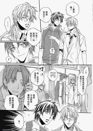 第21頁圖