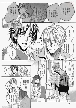 第22頁圖