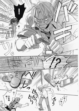 第25頁圖