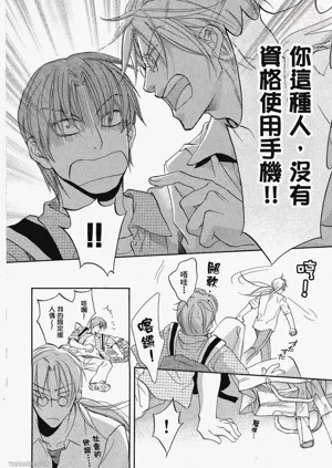 第26頁圖