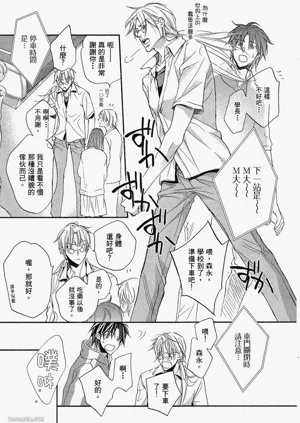 第27頁圖
