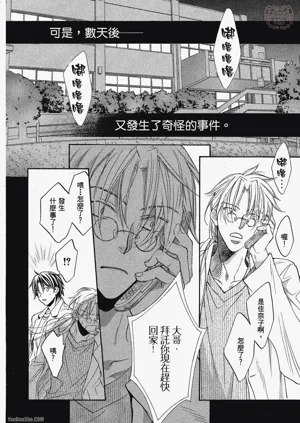 第30頁圖