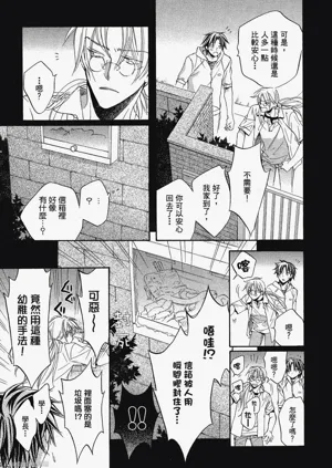 第47頁圖