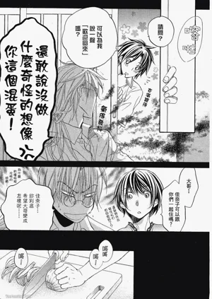第53頁圖