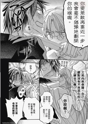 第58頁圖