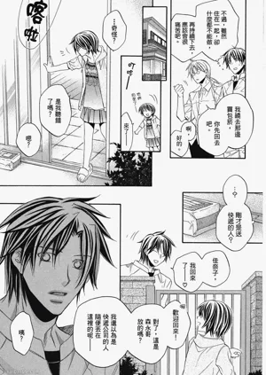 第65頁圖