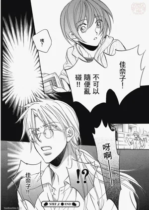 第66頁圖