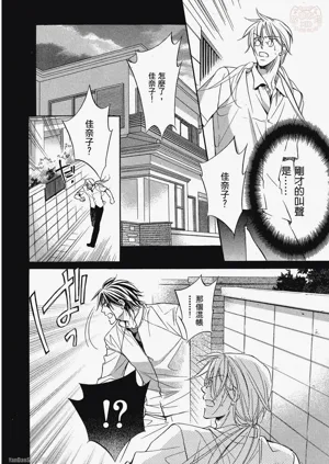 第68頁圖