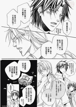 第78頁圖