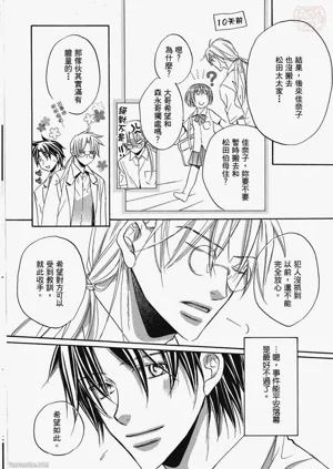 第92頁圖