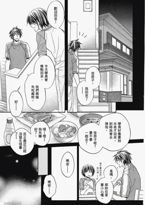 第93頁圖