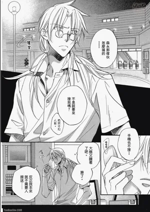 第98頁圖