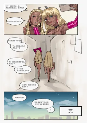 第33页图