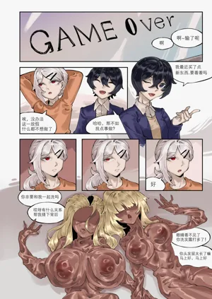 第4页图