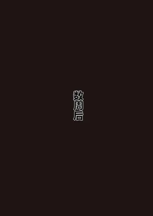 第58頁圖