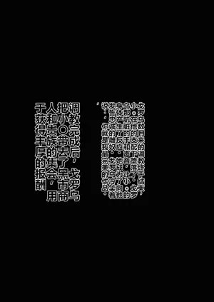 第68頁圖