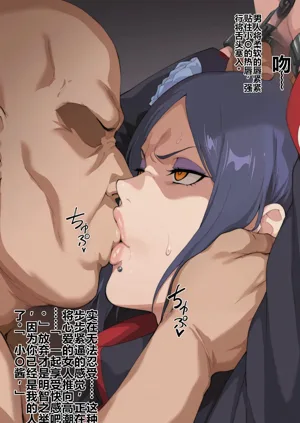 第9頁圖