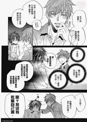 第10頁圖