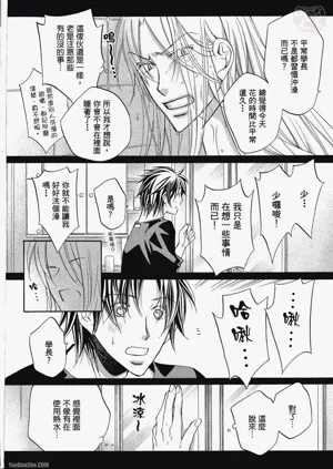第102頁圖