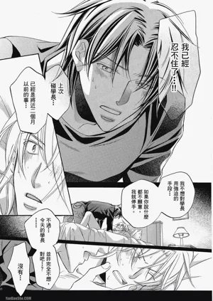 第111頁圖