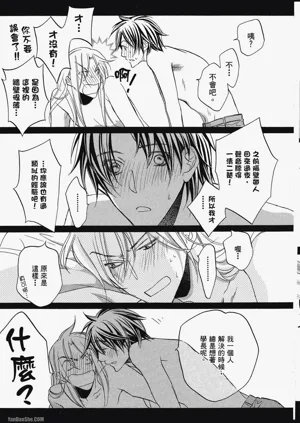 第117頁圖