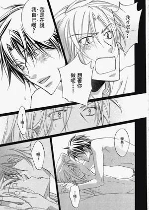 第119頁圖