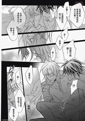 第124頁圖