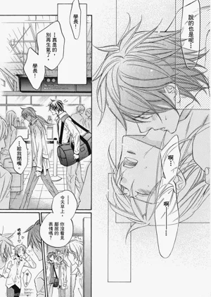 第127頁圖