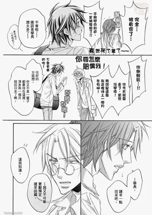 第128頁圖