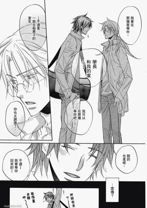 第129頁圖