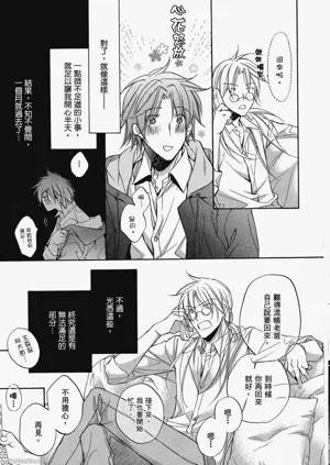 第13頁圖