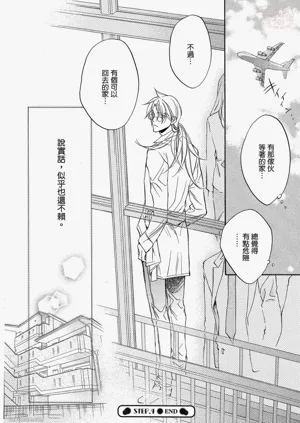 第130頁圖