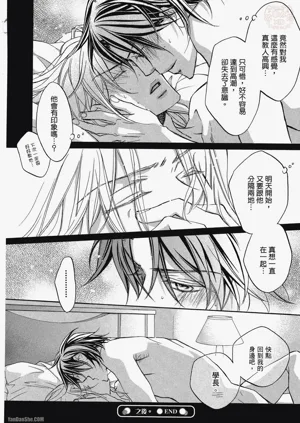 第140頁圖