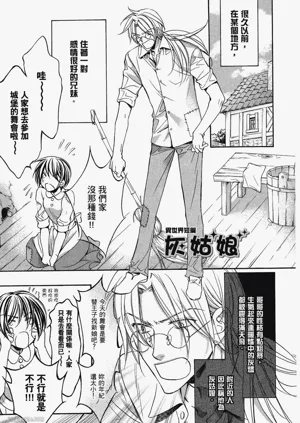 第141頁圖