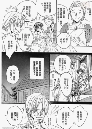 第142頁圖