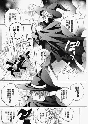 第143頁圖