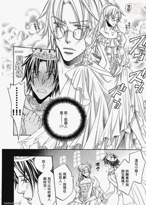第146頁圖