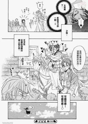 第148頁圖