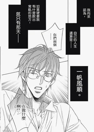 第151頁圖