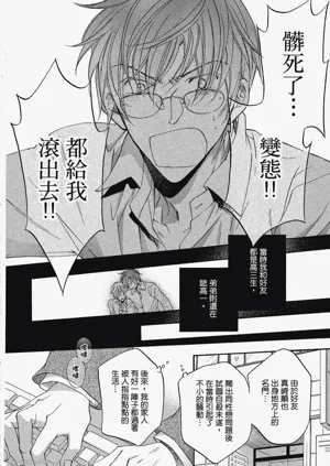 第153頁圖