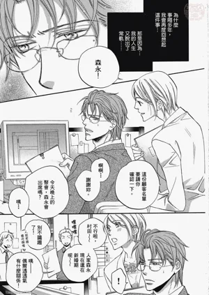 第154頁圖