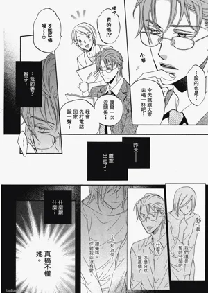 第155頁圖