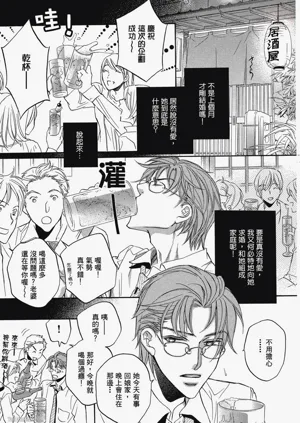 第156頁圖