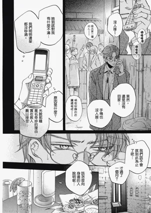 第157頁圖