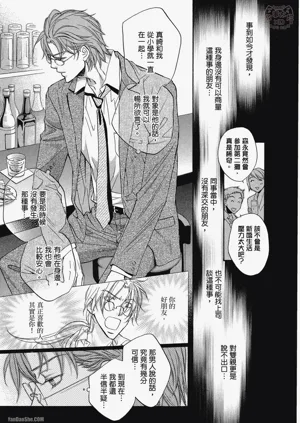 第158頁圖