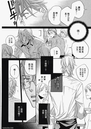 第159頁圖