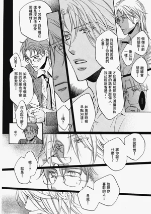 第165頁圖