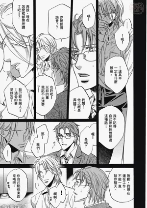 第166頁圖